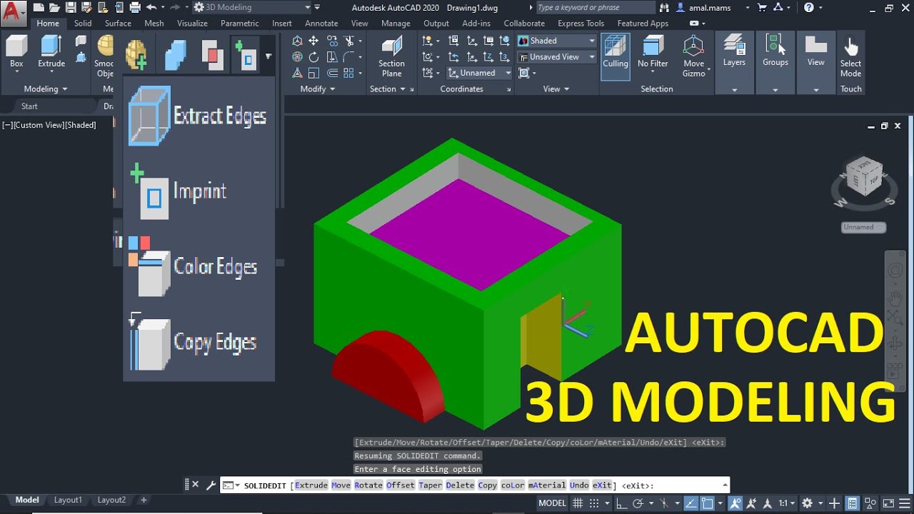 التعديل على الحواف 3D MODELING EDGES AUTOCAD 2020