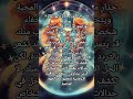 برج الجوزاء اليوم Viralreels اكسبلور الابراج Viralshort معلومات برج الجوزاء توقعات برج الجوزاء اليوم Viralreels اكسبلور الابراج Viralshort معلومات برج الجوزاء توقعات