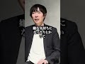 フリーランスの心の整え方