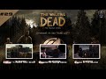 The Walking Dead Season 1 | Episode 5 - No Time Left | Part 29 | Dexter Gaming