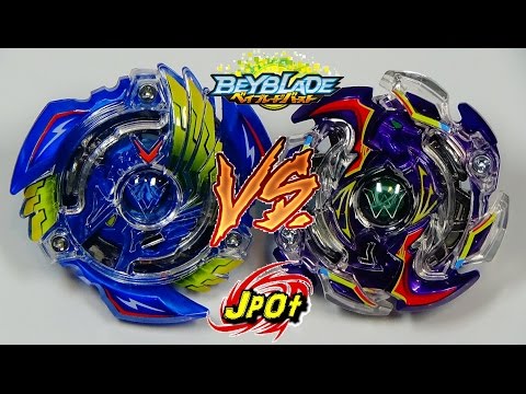 ブランド一覧 | ワールド オンラインストア Beyblade Burst BATTLE!! Victory Valkyrie B.V. vs Wild Wyvern スポーツトイ・アクショントイ