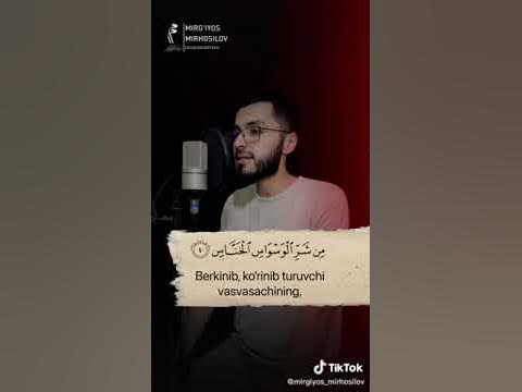 Nos surasi Нос сура - YouTube