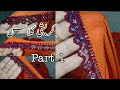 Part1 irani koreshikoreshiy kureshi beginners guide qureshia