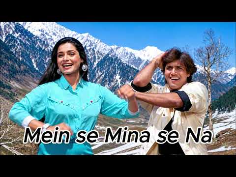 Main Se Meena Se Na Saqi Se 💖 Aap Ke Aa Jane Se