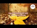 Rone Daaman Poy Moi | رونےہ دامن پیؤ مائے | Kashmiri Song with Lyrics | Changnei Saazo