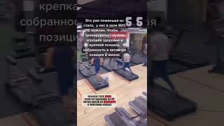 😁 😂#жизненнаяжиза #спорт #психосоматикаболезней #вибрациимысли #коуч #тв