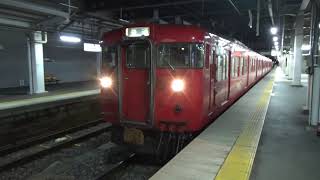 【真っ赤なコカ・コーラ色！】しなの鉄道・信越本線 115系 普通上田行き 長野駅