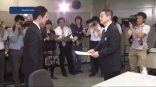 警視庁　万引きさせない社会へ調査研究委