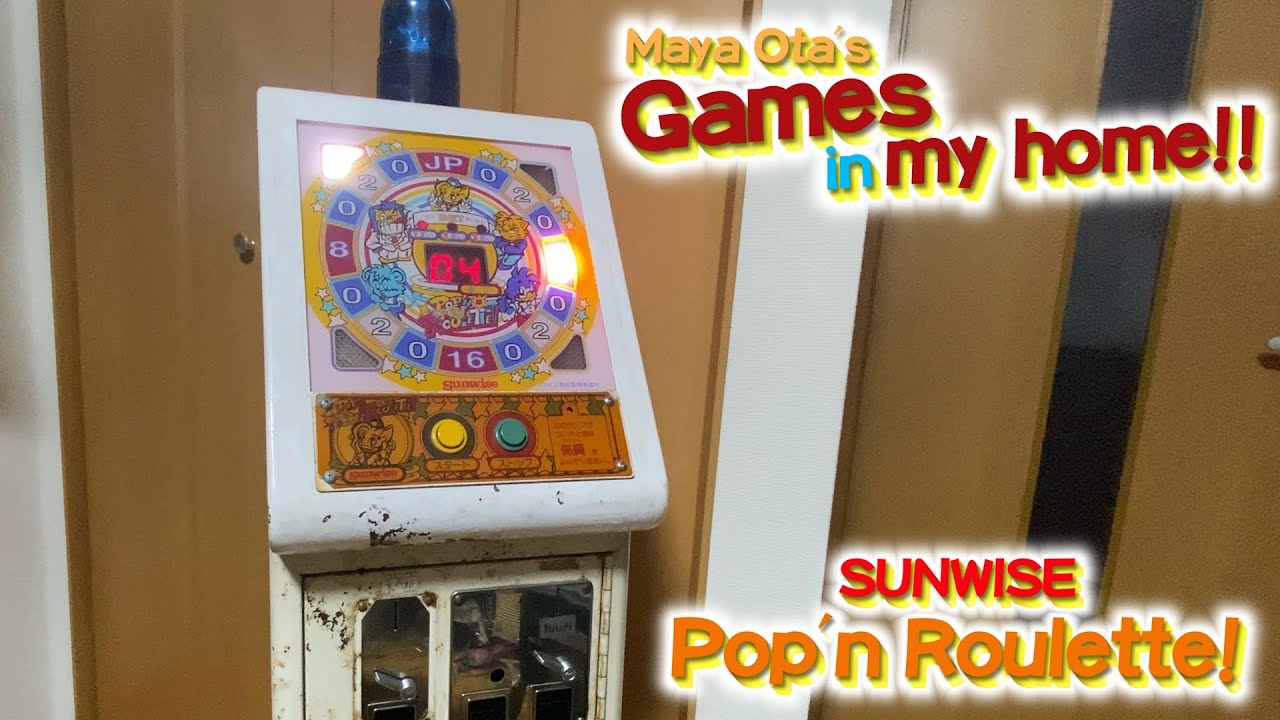 Sunwise Pop’n Roulette! [Игры Майи Оты у меня дома!! #2]