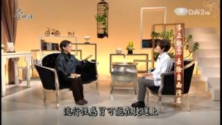 20120612慈濟大愛數位MOD99頻道【愛悅讀】海洋心情-The Joy of Reading