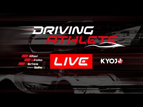 インタープロトシリーズRd.1-2 〜プロ予選〜