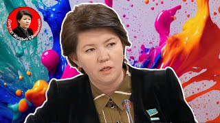 ШАЛБАР НЕМЕСЕ ЮБКА МӘСЕЛЕНІ ШЕШПЕЙДІ