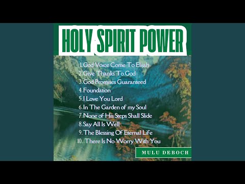 The Blessing Of Eternal Life