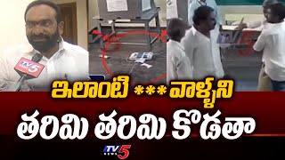 Macharla MLA Candidate Brahma Reddy Strong Counter to Pinnelli Ramakrishna Reddy | Tv5 News