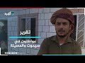 أبناء سيحوت والمسيلة يؤكدون موقفهم المساند لأبناء قشن في رفض اتفاقية الميناء أبناء سيحوت والمسيلة يؤكدون موقفهم المساند لأبناء قشن في رفض اتفاقية الميناء
