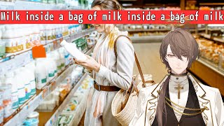 【Milk inside a bag of milk inside a bag of milk】牛乳のおつかいに行ってきます。【にじさんじ/加賀美ハヤト】 screenshot 5