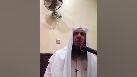 سورة المطففين - ٢
