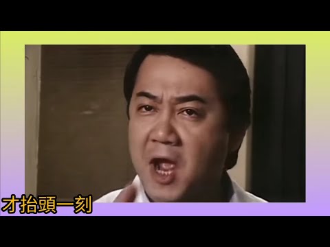關正傑《怎麼意思》1981 RTV 麗的電視劇 大昏迷 主題曲 詞.盧國沾 曲.黎小田 編曲.奧金寶 Nonoy Ocampo