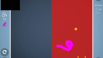 Check out how I solved level 139 in Brain It On! #BrainItOn