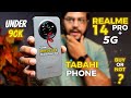 Realme 14 Pro Plus 5g | Tabahi Phone Under 90k in Pakistan 2025 - Best Camera & Gaming Phone