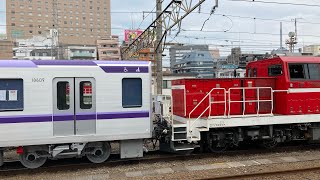 【東京メトロ18000系甲種輸送】JR東日本横浜線甲種輸送18000系18109f5B+DD200-16連結シーン