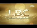 حصريا فواصل و بروموهات نادرة مجمعة قناة  قديم 2012 اريد نوادر