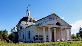 Село Лопотово. Лузский район.   Успенская церковь