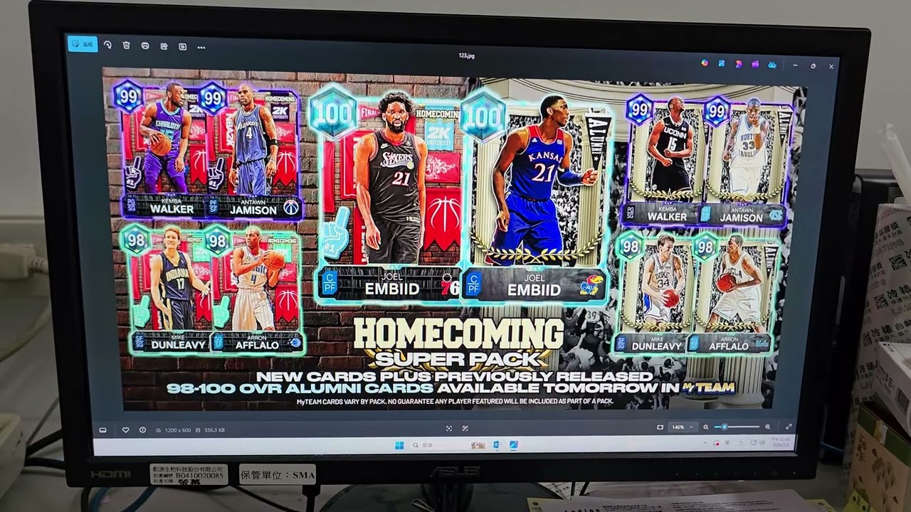 NBA 2K26 MYTEAM  EP84  本週二Homecoming卡包前瞻