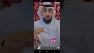 النجاة من الحزن | صلاح بن عناد