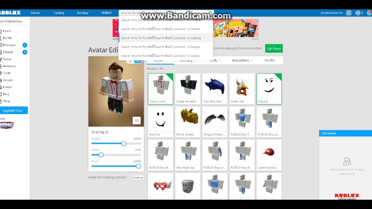 Francishunderwood Davidbaszucki Roblox That S Cool Roblox Break In Safe Code Francishunderwood Davidbaszucki Roblox That S Cool Roblox Break In Safe Code