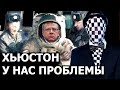 О проблемах российских элит. Михаил Хазин