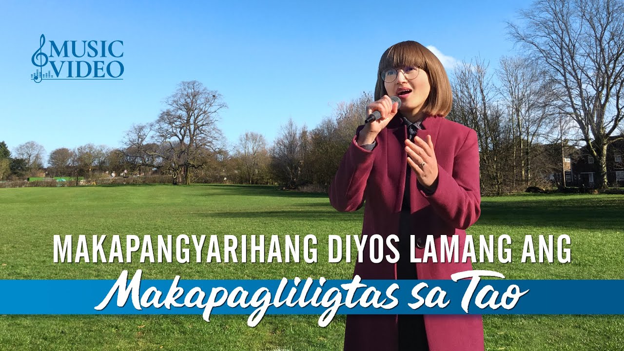 Tagalog Christian Music Video | Makapangyarihang Diyos Lamang ang Makapagliligtas sa Tao