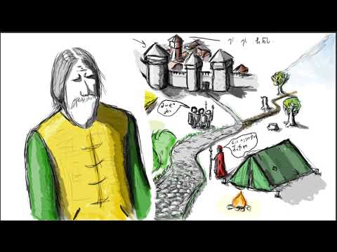 ნახატი ცალკე