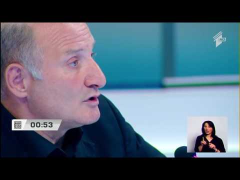 სხვადასხვა ასაკის მოსწავლეები ერთ კლასში - საქართველოს პატრიოტთა ალიანსი