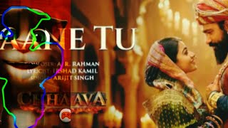 Jaane Tu Chhaava /Vicky Kaushal, Rashmika Mandanna /A. R. Rahman, Arijit Singh, lrshad Kamil cat