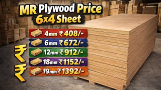 6 Fit × 4 Fit Plywood Price 4Mm, 6Mm, 12Mm, 18Mm, 19Mm,| Mr Plywood Price Per Piece