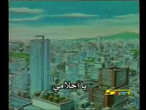 إيروكا الحلقه الخامسه 5