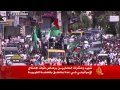 شهيد وعشرات ال**ابين في مواجهات