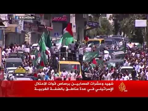 شهيد وعشرات المصابين في مواجهات بالضفة الغربية