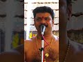 Athiramaneeyam #eloorbiju #youtubeshorts #shorts #viral Mp3 Song