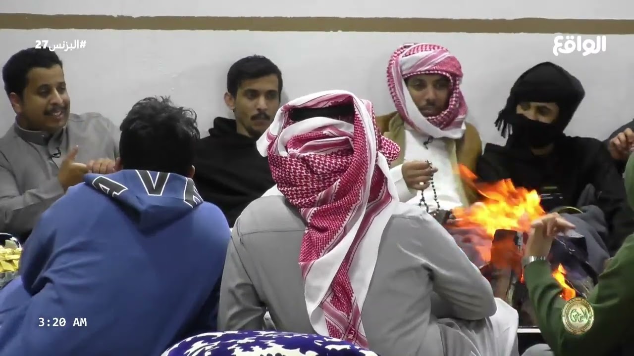 الأنس يعود لزوايا القرية | جلسة الشباب مع أنس الميموني بعد عودته (البزنس27)