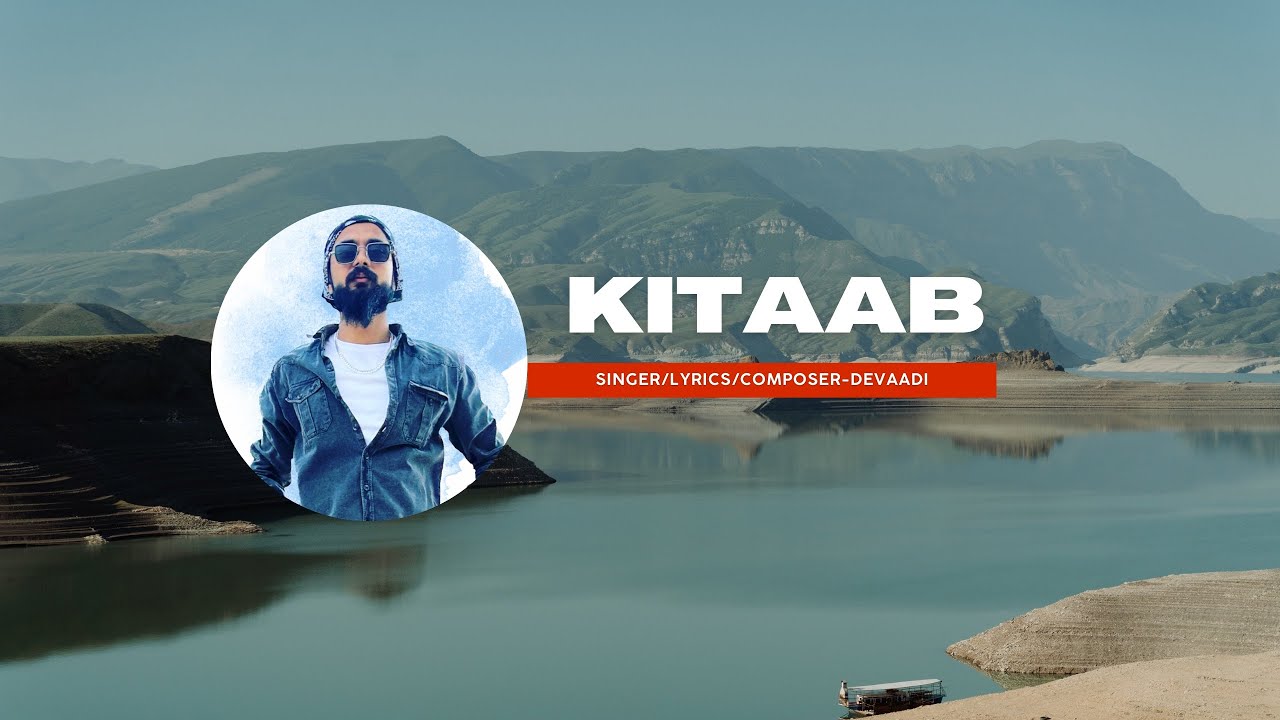 KITAAB DEVAADI Latest Punjabi Songs 2023 New Punjabi Song