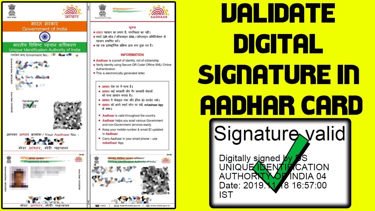 how to validate digital signatures on e-aadhaar