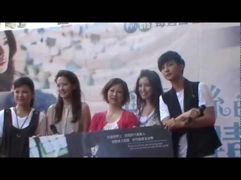 20120527炎亞綸高雄簽書會(給愛麗絲的奇蹟) 4.福利問答+得獎者合照(主綸)