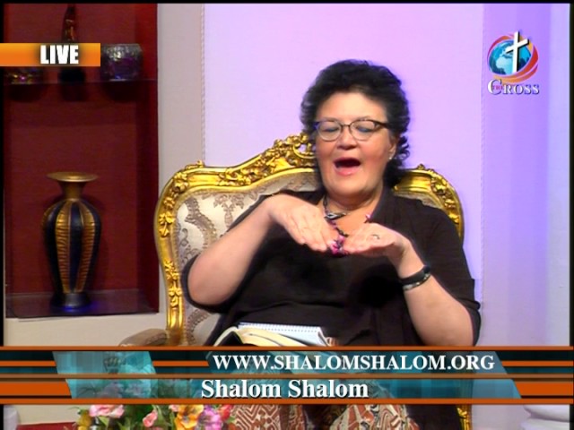 Shalom Shalom Dr Marisol Peltzer & Rev. Dexter Peltzer 02-28-2017 SPanish