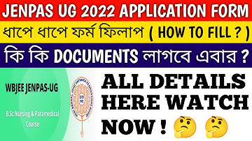 JENPAS UG 2022 APPLICATION FORM FILL UP PROCESS 😀 | jenpas ug 2022 registration | jenpas ug 2022