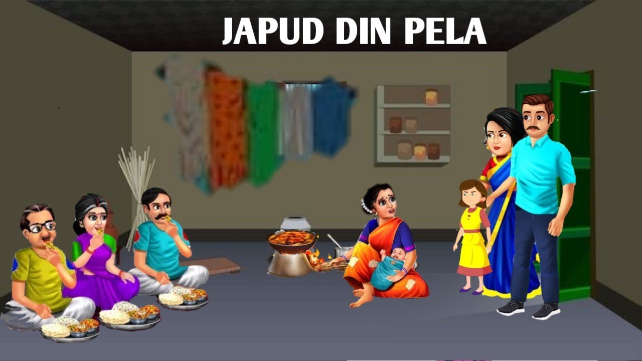 JAPUD DIN PELA | LATEST SANTALI CARTOON VIDEO 2025 | SANTALI CARTOON