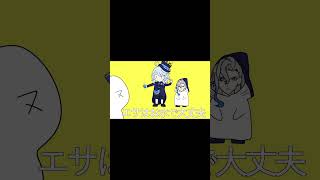 【原神】このヌヴィ飼ってもいい?#原神 #genshinimpact #hoyocreators #genshinmoments