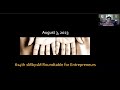 614th 1mby1m roundtable for entrepreneurs