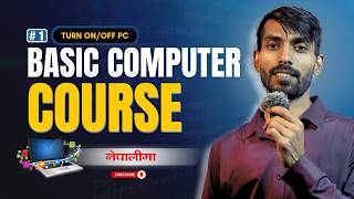 How to Turn On and Off a Computer Properly | Beginner Computer Basics